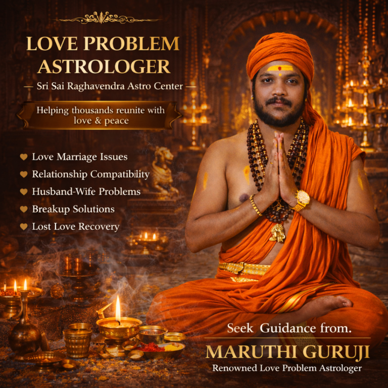 Love problem astrologer Maruthi Guruji performing pooja in temple Banashankari Bangalore for relationship and marriage guidance