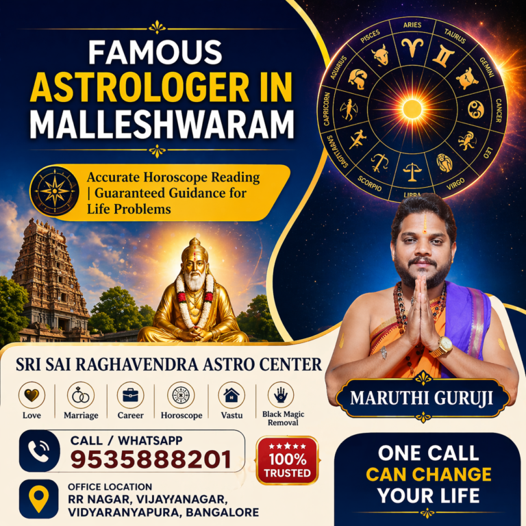 Best astrologer in RR Nagar Bangalore Maruthi Guruji horoscope reading love marriage career vastu astrology consultation