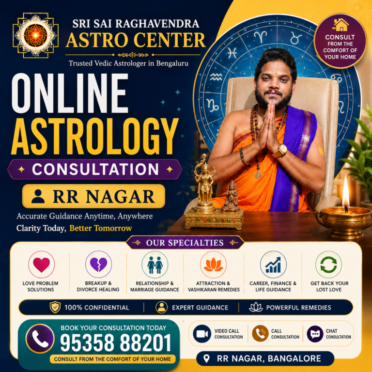 Online astrology consultation poster for Sri Sai Raghavendra Astro Center in RR Nagar Bangalore featuring Vedic astrologer offering love problem solutions, marriage guidance, career astrology, and video call consultation services.
