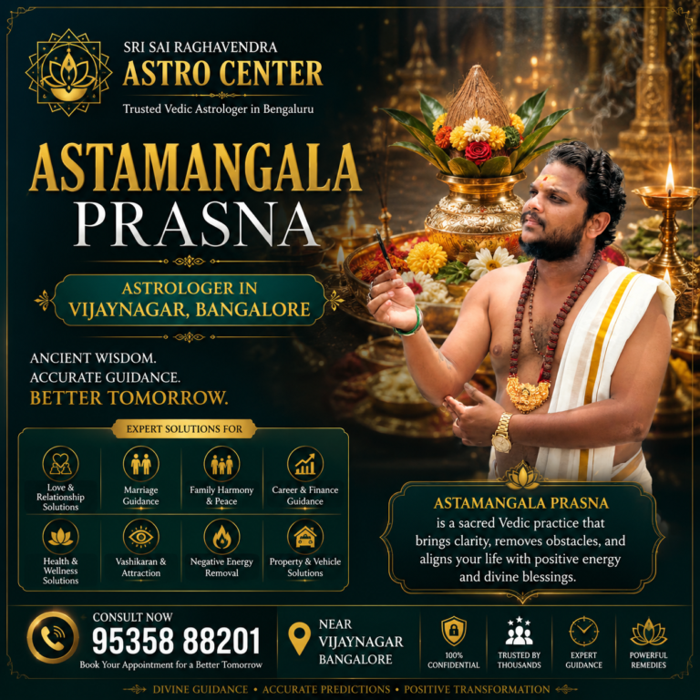 Premium Astamangala Prasna astrologer poster in Vijayanagar Bangalore featuring Sri Sai Raghavendra Astro Center, traditional Vedic pooja setup, spiritual astrology consultation, divine guidance, and sacred rituals for positivity and life solutions.