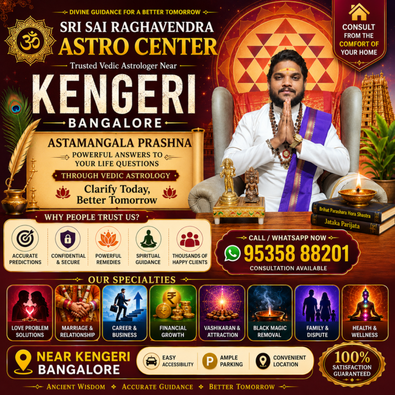 Sri Sai Raghavendra Astro Center poster featuring trusted Vedic astrologer near Kengeri Bangalore offering Astamangala Prashna, love problem solutions, marriage guidance, career astrology, financial growth, black magic removal, and spiritual consultation services.