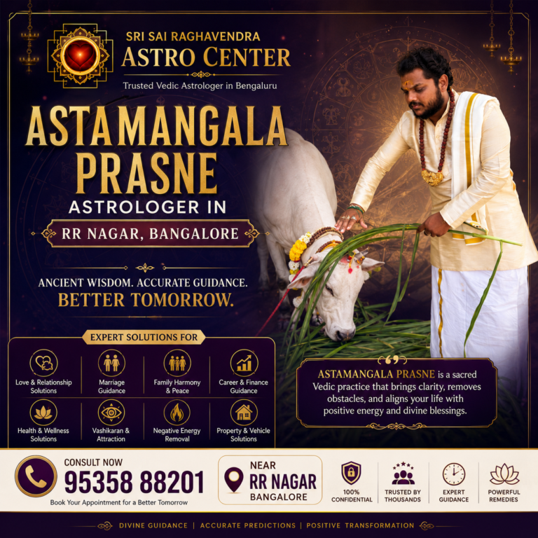 Astamangala Prasne Astrologer in RR Nagar Bangalore poster featuring Sri Sai Raghavendra Astro Center with traditional Vedic astrology consultation, spiritual guidance, relationship solutions, marriage guidance, career support, and negative energy removal services.