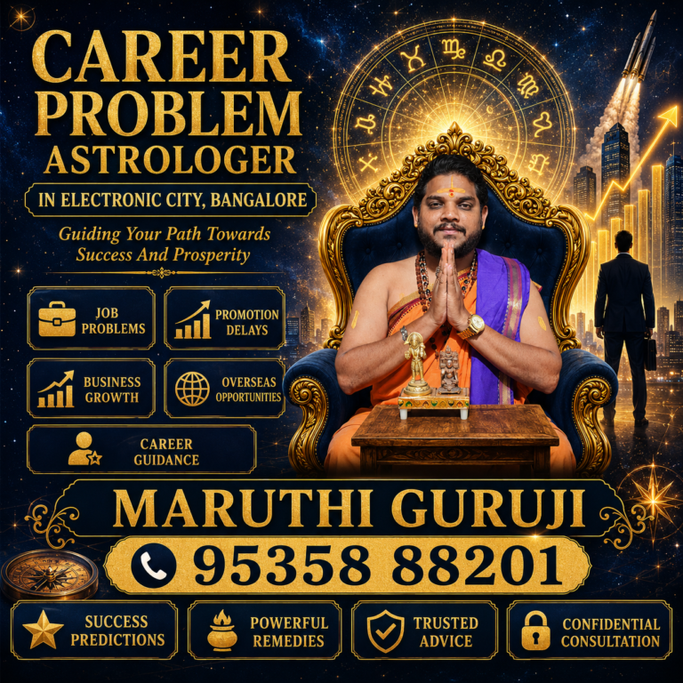 Career Problem Astrologer in Electronic City, Bangalore poster featuring Maruthi Guruji with Vedic astrology guidance for job problems, promotion delays, business growth, overseas opportunities, and career guidance.